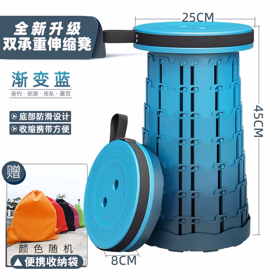 Royalunion New Trendy Furniture Black White Plastic Foot Kitchen Ru1403 Foldable Folding Step Stool